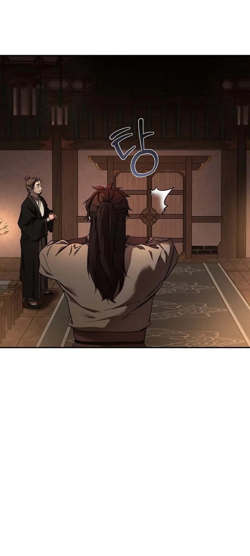 The Luoyang Branch of the Heavenly Demon Cult ตอนที่ 2 หน้า 125