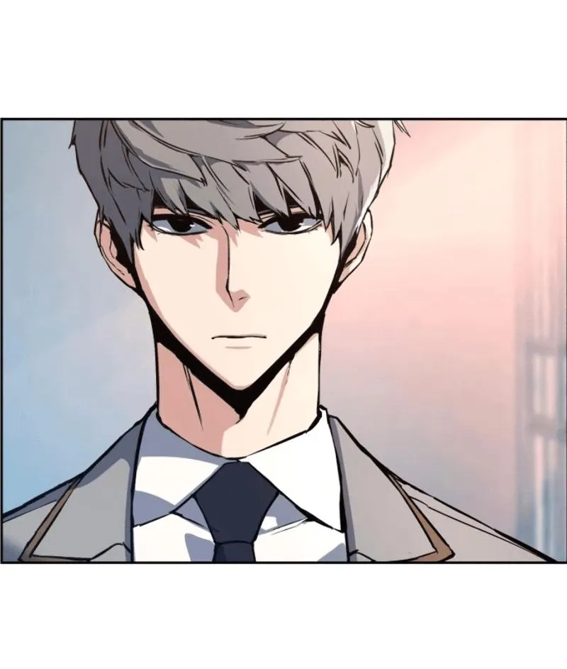 Mercenary Enrollment ตอนที่ 12 หน้า 75