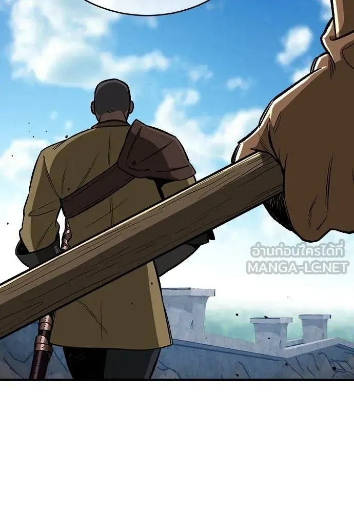 A Rogue Guard in a Medieval Fantasy ตอนที่ 18 หน้า 140