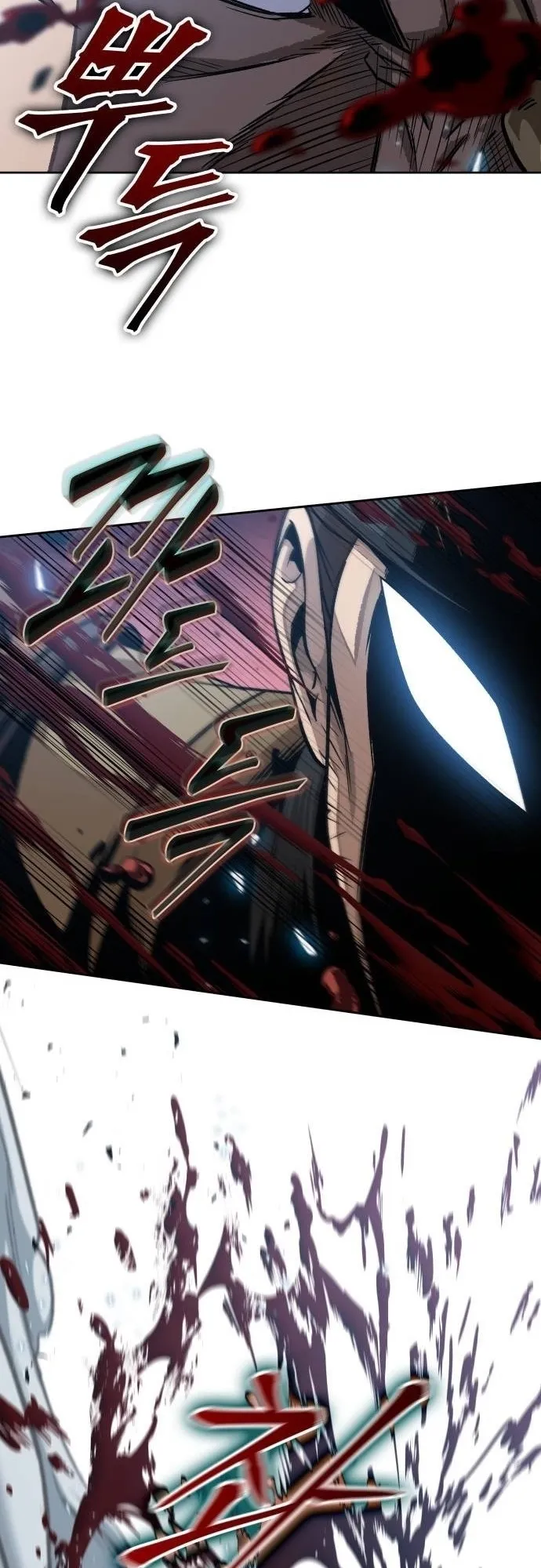 Nano Machine Chapter 190 หน้า 37