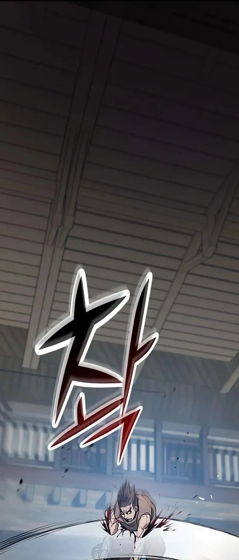 Demonic Beast Hunter Survival Guide ตอนที่ 2 หน้า 138