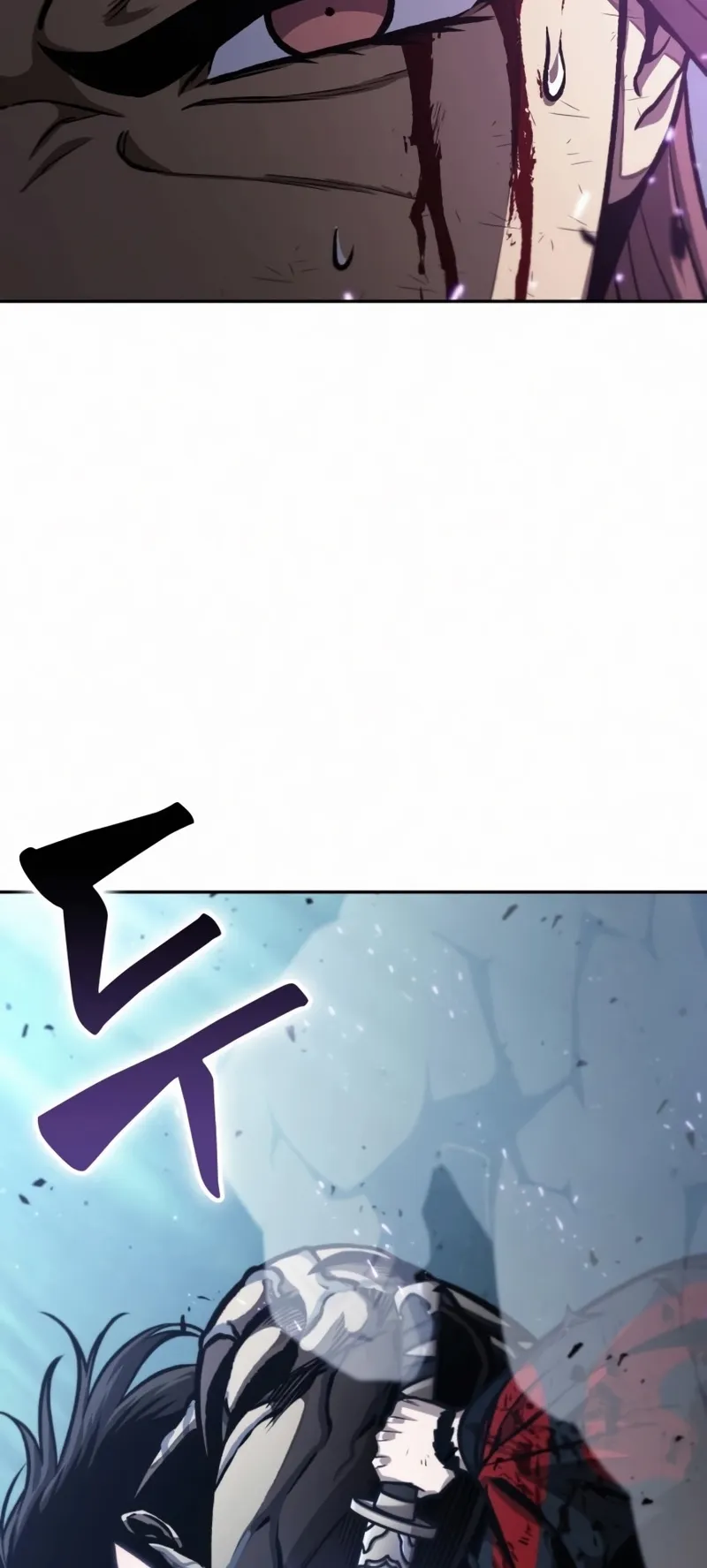 Nano Machine Chapter 120 หน้า 10