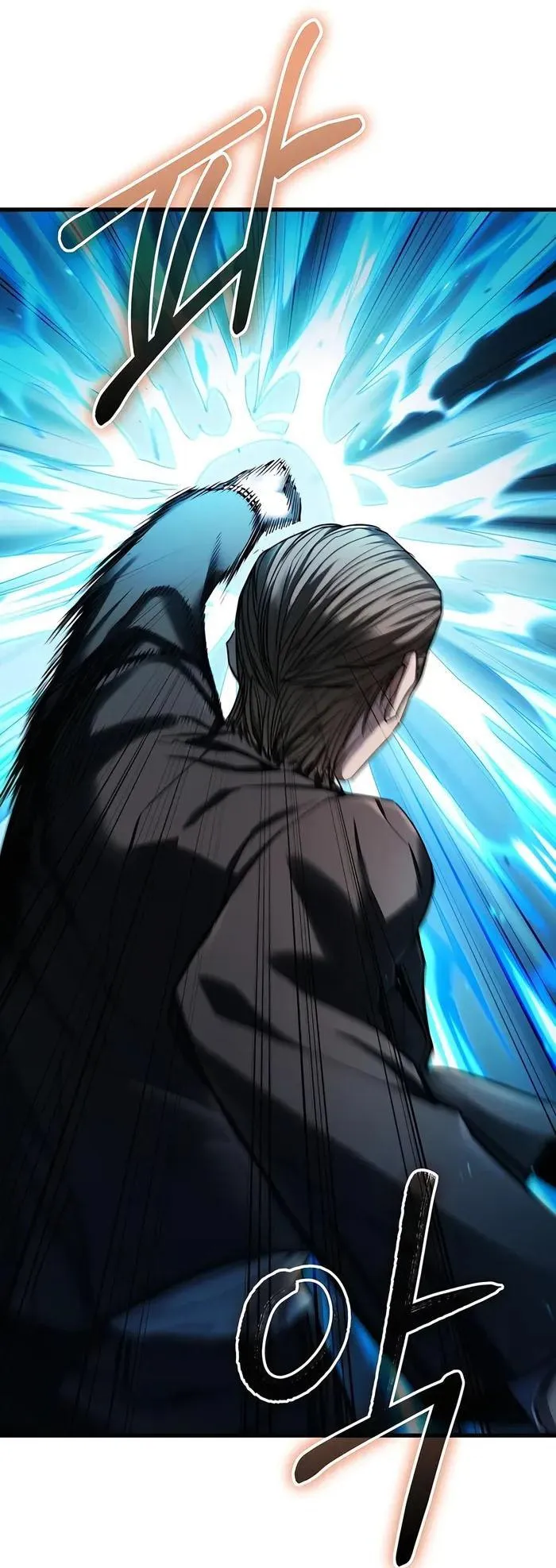 Expelled Hero Is Too Strong ตอนที่ 5 หน้า 51