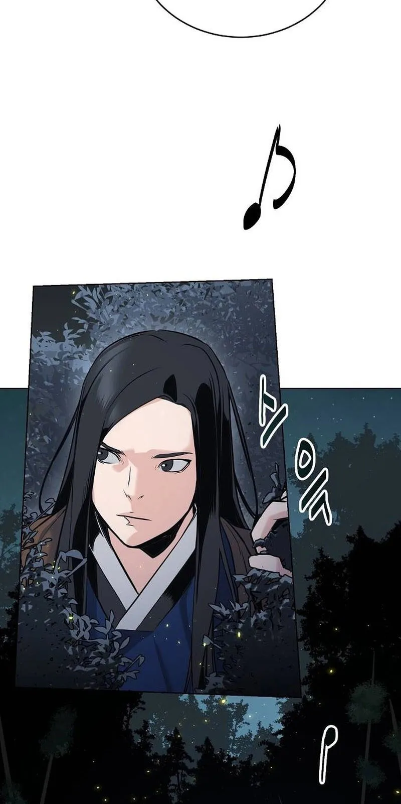 The Mysterious World’s Greatest Martial Artist Little Prince ตอนที่ 3 หน้า 39