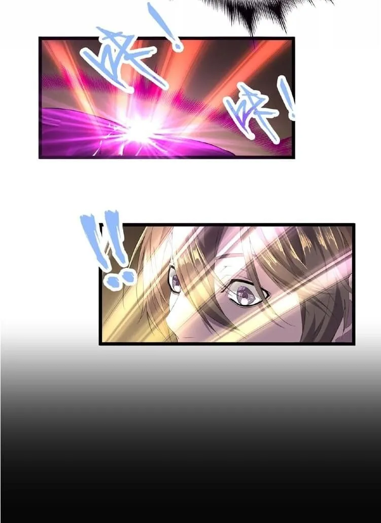 Magic Emperor ตอนที่ 6 หน้า 33