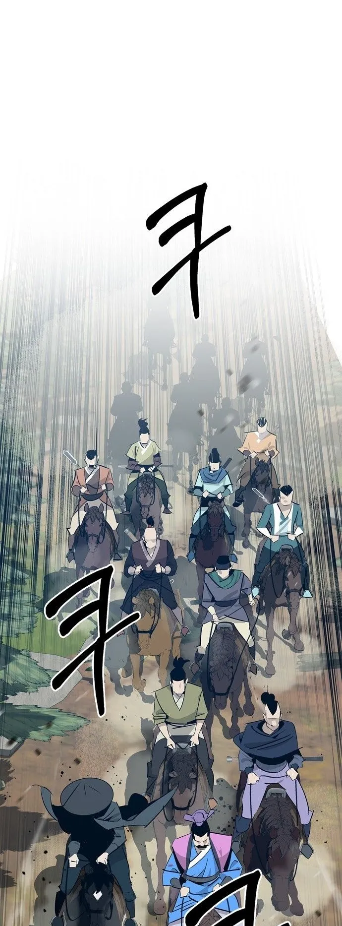 Wild West Murim ตอนที่ 20 หน้า 71