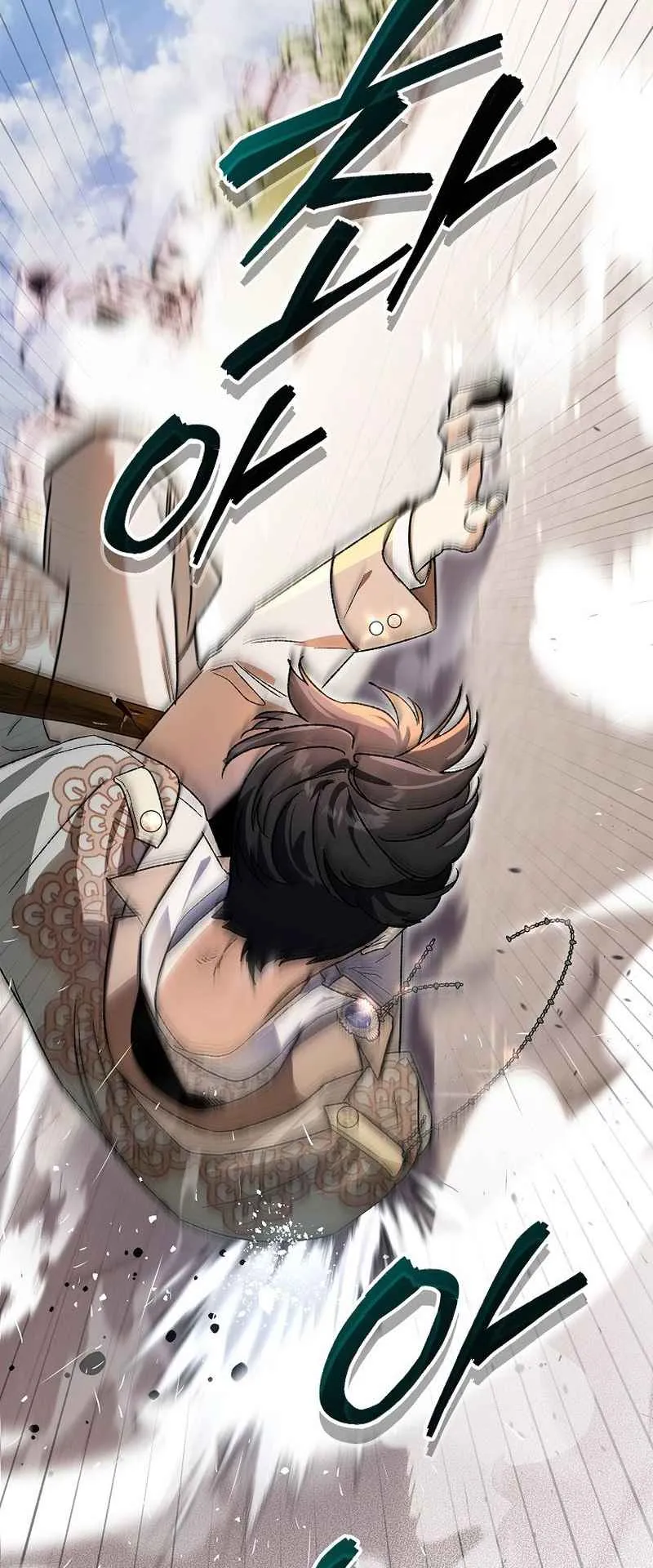 I Became the Genius Bastard of a Noble Dark Clan ตอนที่ 15 หน้า 60