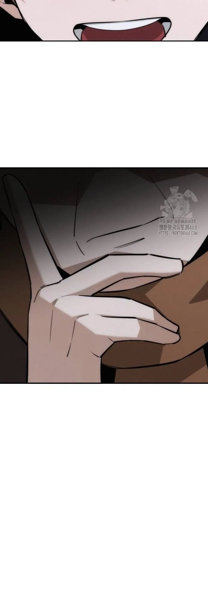 The Regressor Only Protects Me ตอนที่ 18 หน้า 35