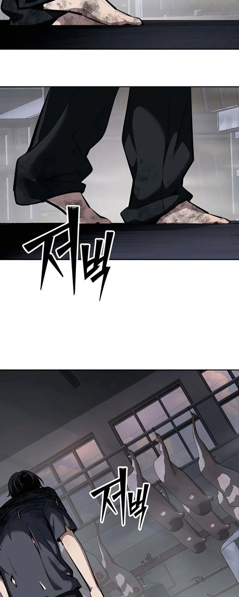 Resurrection Boy ตอนที่ 3 หน้า 122