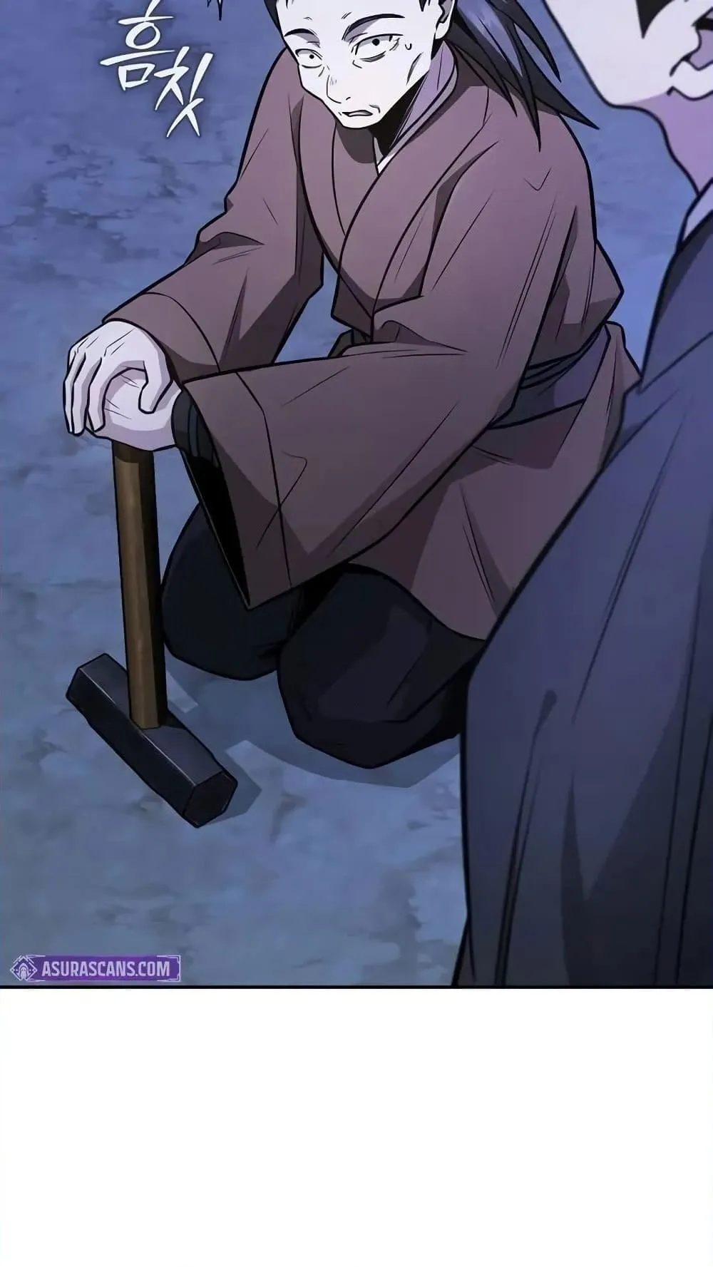 Mount Hua Sect’s Genius Phantom Swordsman ตอนที่ 14 หน้า 31
