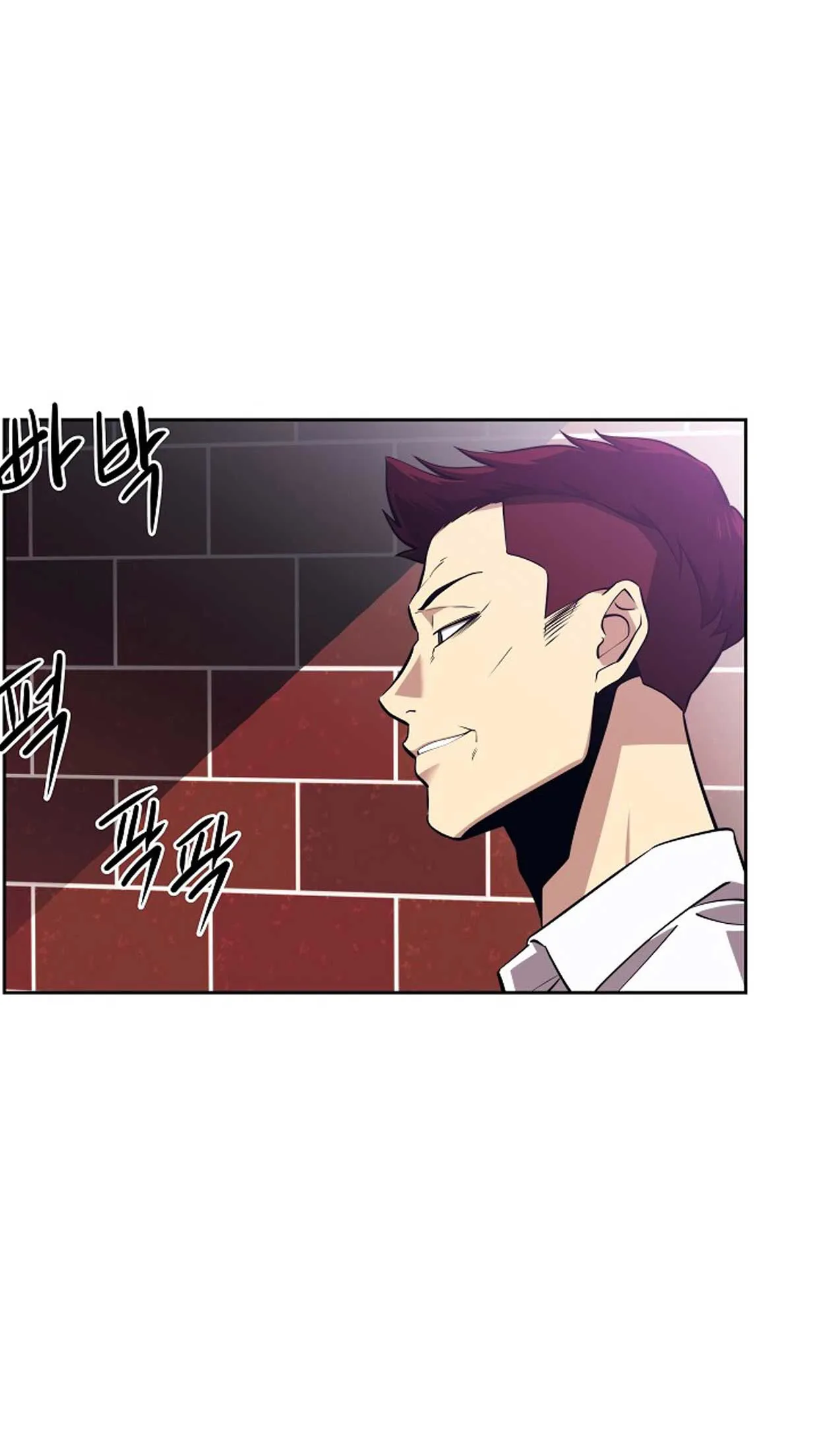 Seoul Station’s Necromancer ตอนที่ 1 หน้า 43