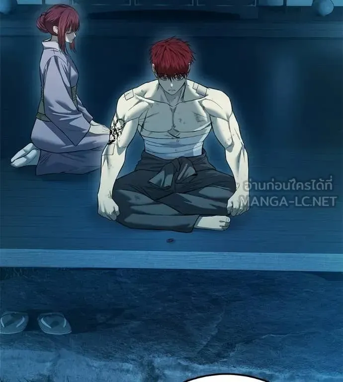 Red Shirt ตอนที่ 32 หน้า 167