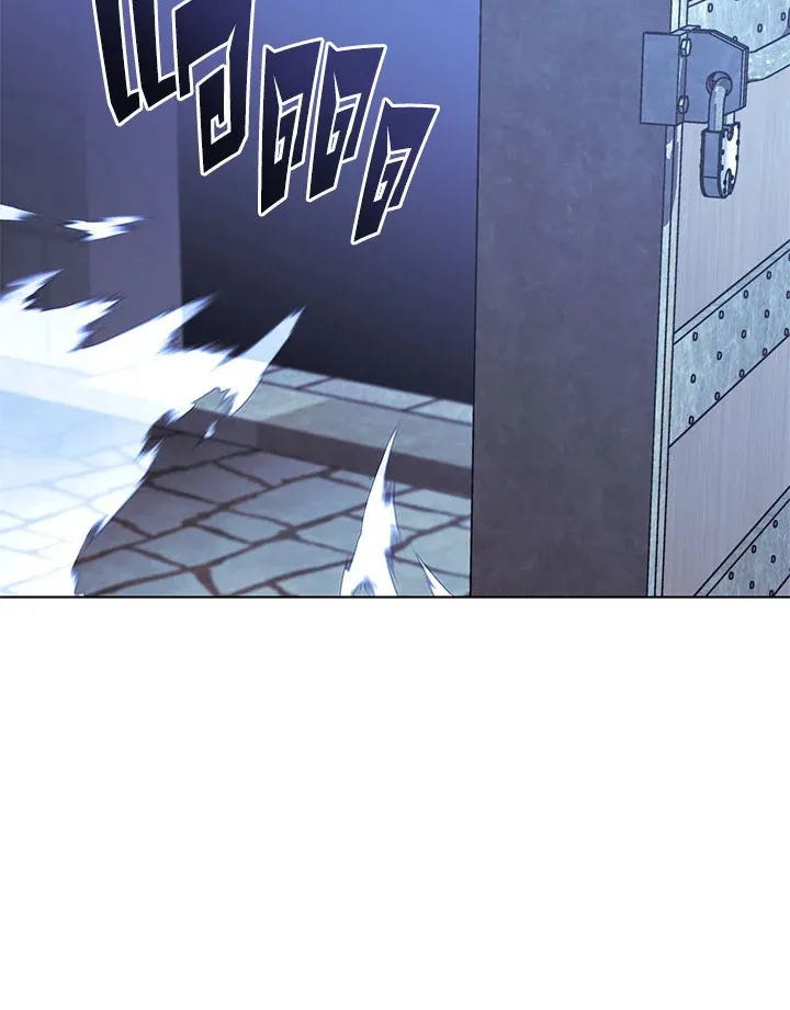 Overgeared ตอนที่ 130 หน้า 63