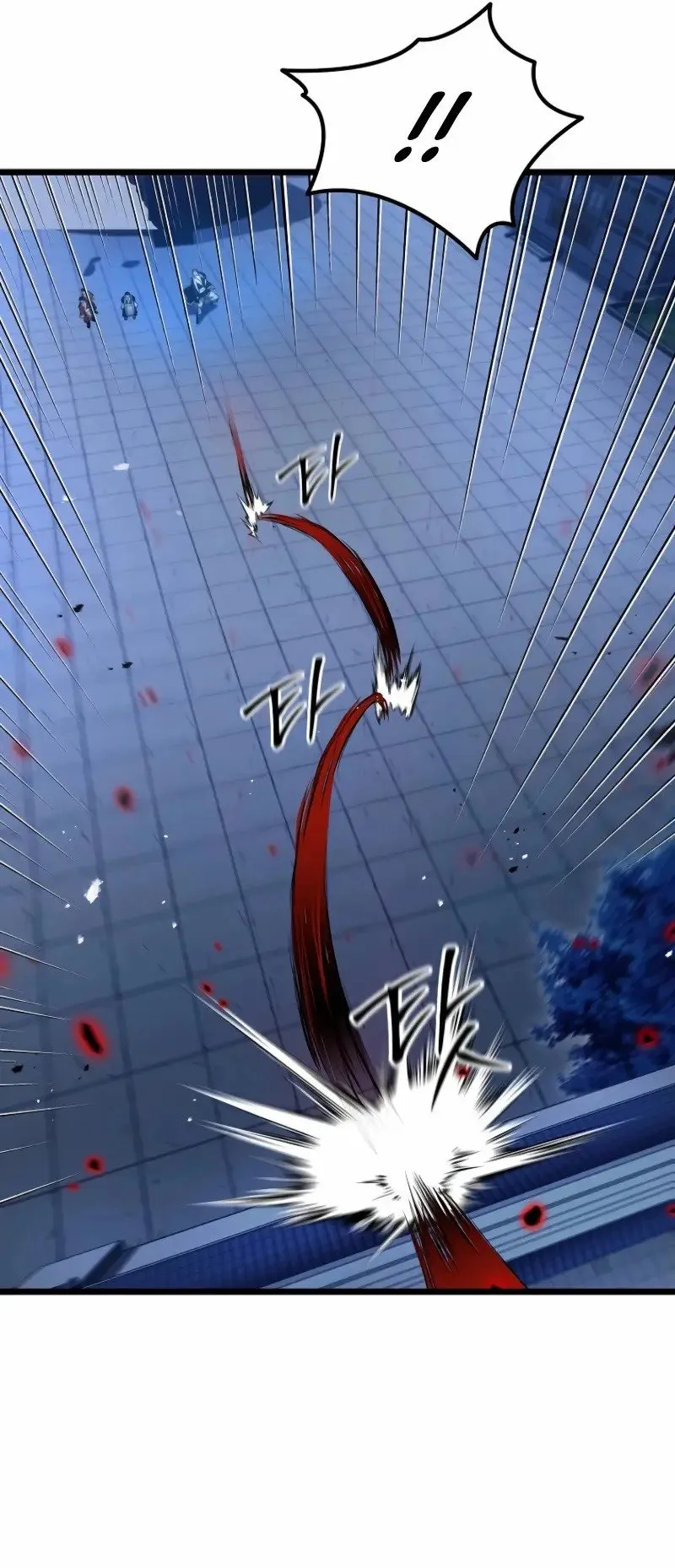 Unrivaled Spear Ghost ตอนที่ 26 หน้า 77