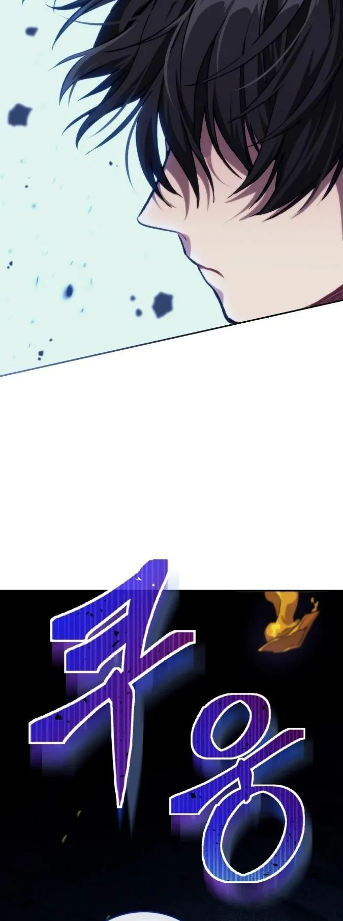I Stole the Number One Ranker’s Soul ตอนที่ 6 หน้า 48