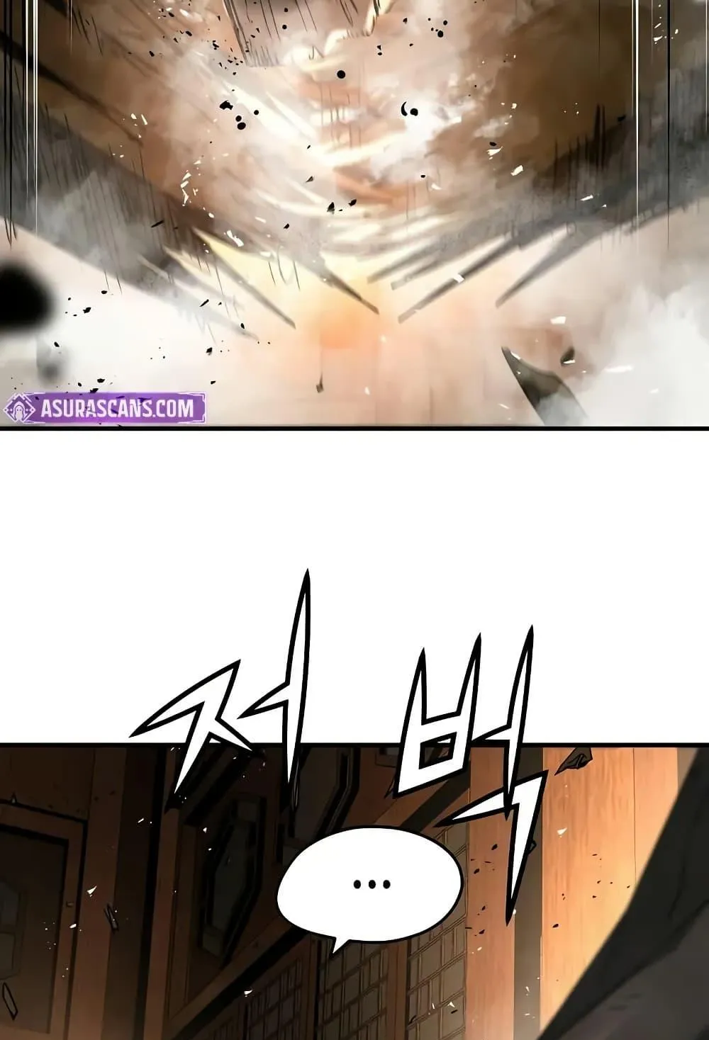Absolute Regression ตอนที่ 40 หน้า 61