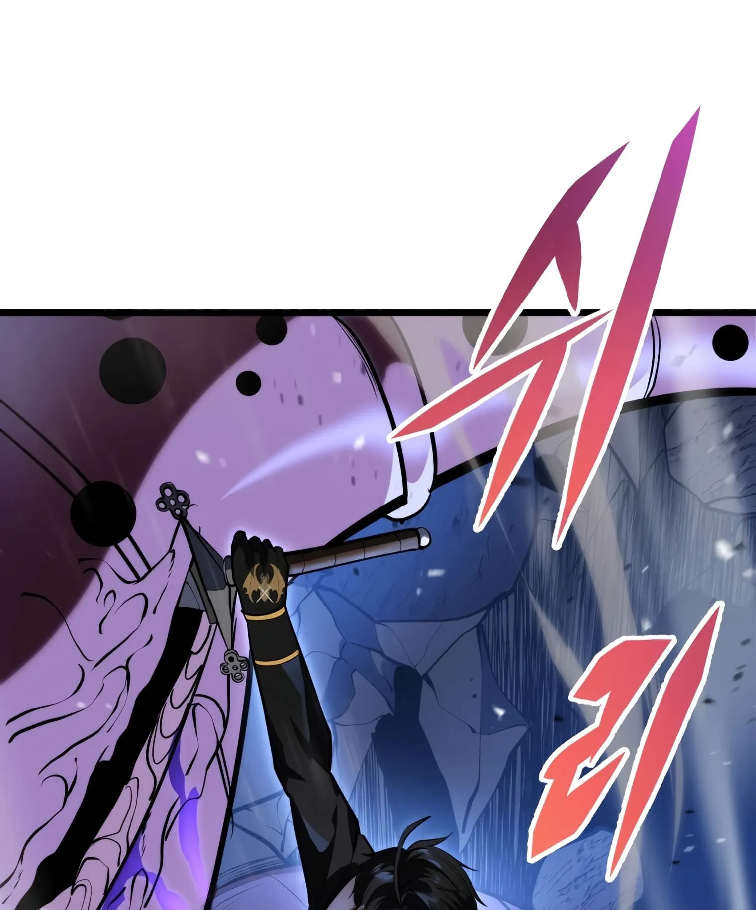 A Dragonslayer’s Peerless Regression ตอนที่ 24 หน้า 126