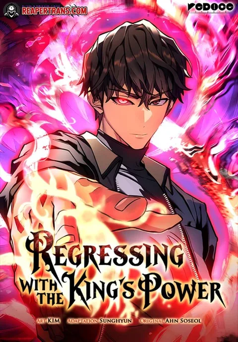 ปกRegressing with the King Is Power