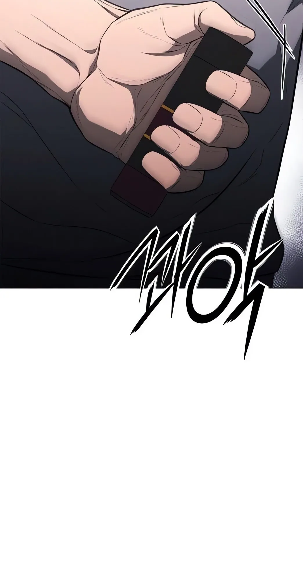 The Former Mercenary’s Life as a Prosecutor ตอนที่ 4 หน้า 73