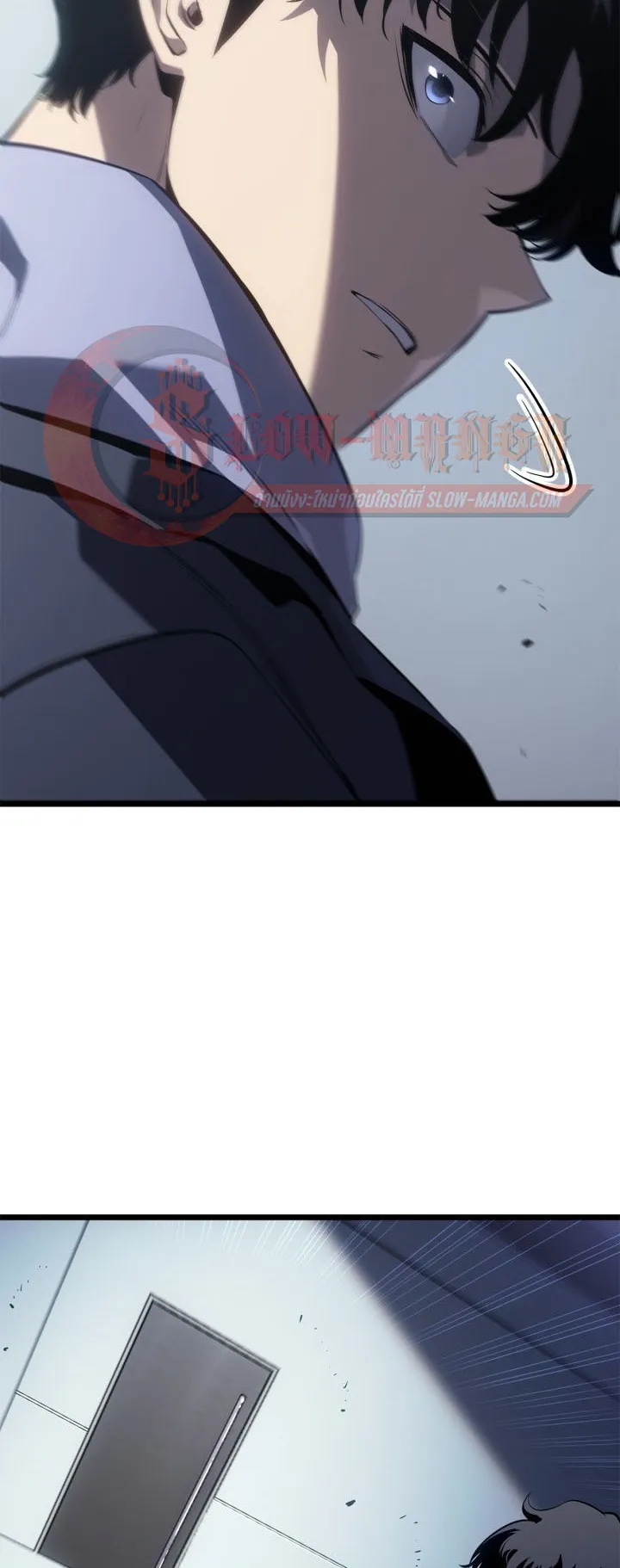 Solo Leveling: Ragnarok ตอนที่ 62 หน้า 38