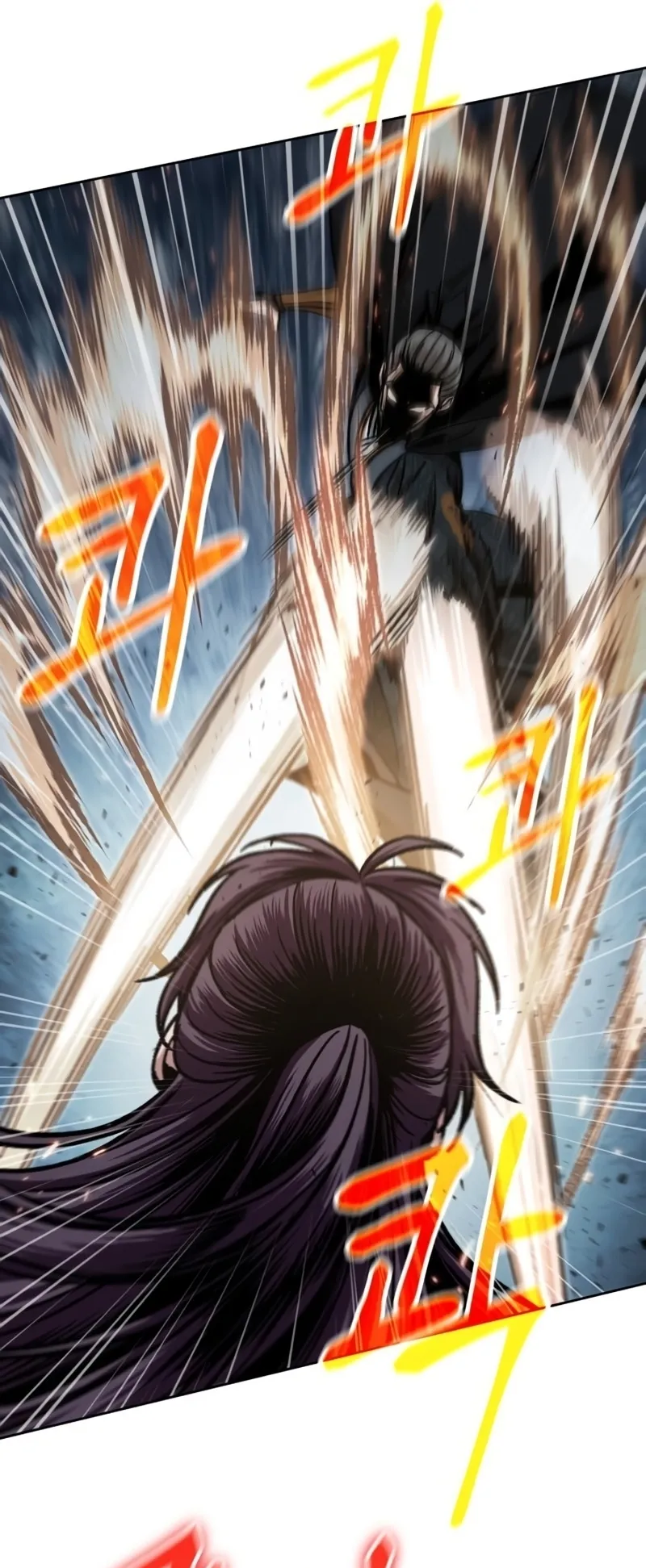 Nano Machine Chapter 104 หน้า 19