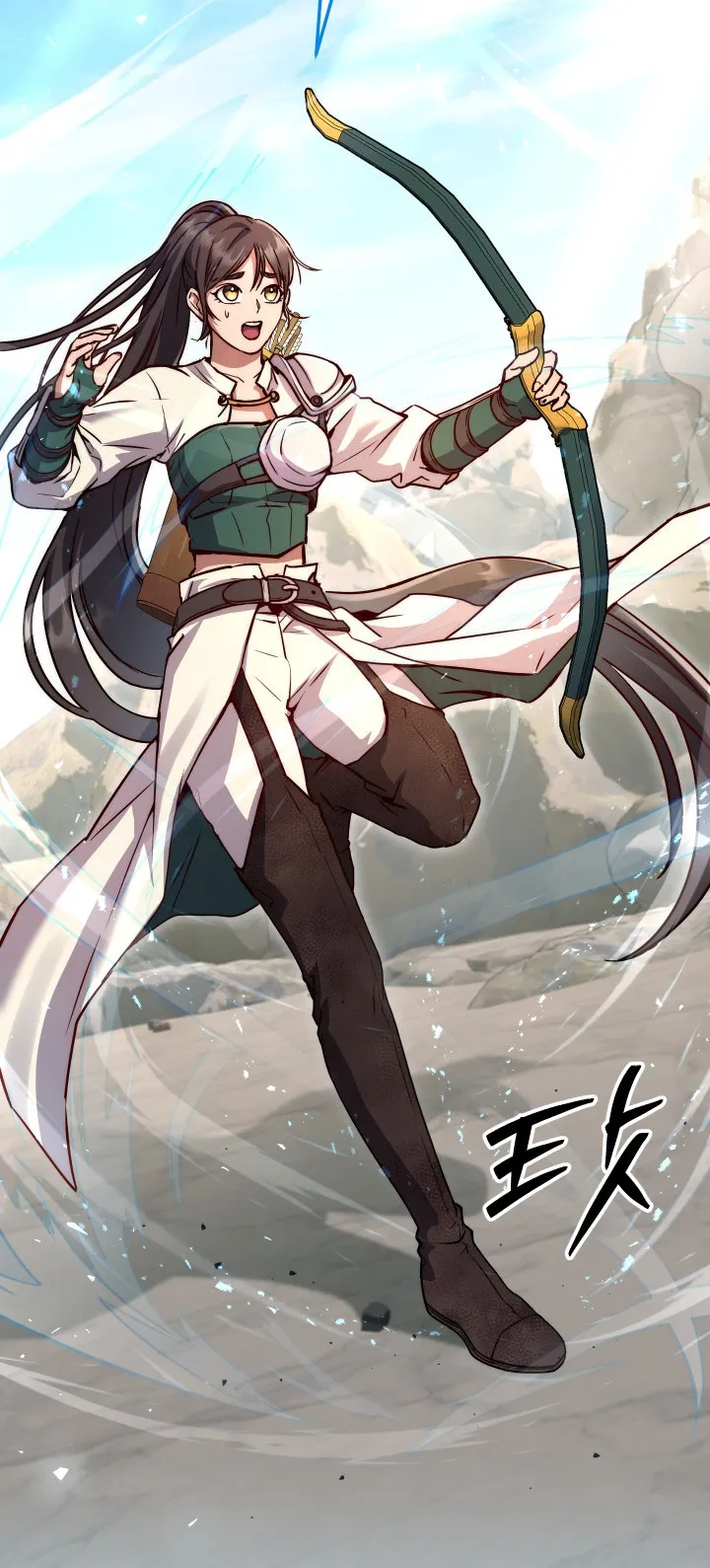 Legendary Blacksmith is Vengeance ตอนที่ 2 หน้า 141