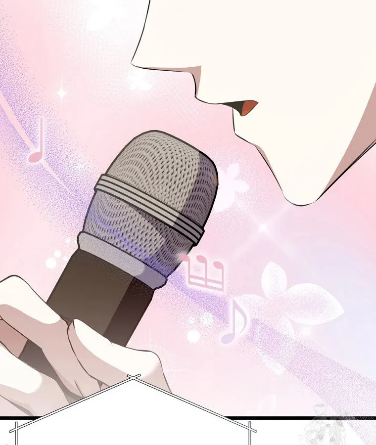 The Crazy Genius Composer Returns ตอนที่ 33 หน้า 125