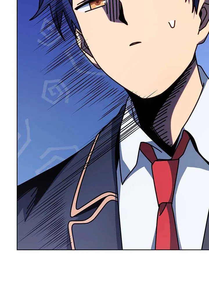 Necromancer Academy’s Genius Summoner Chapter 93 หน้า 85