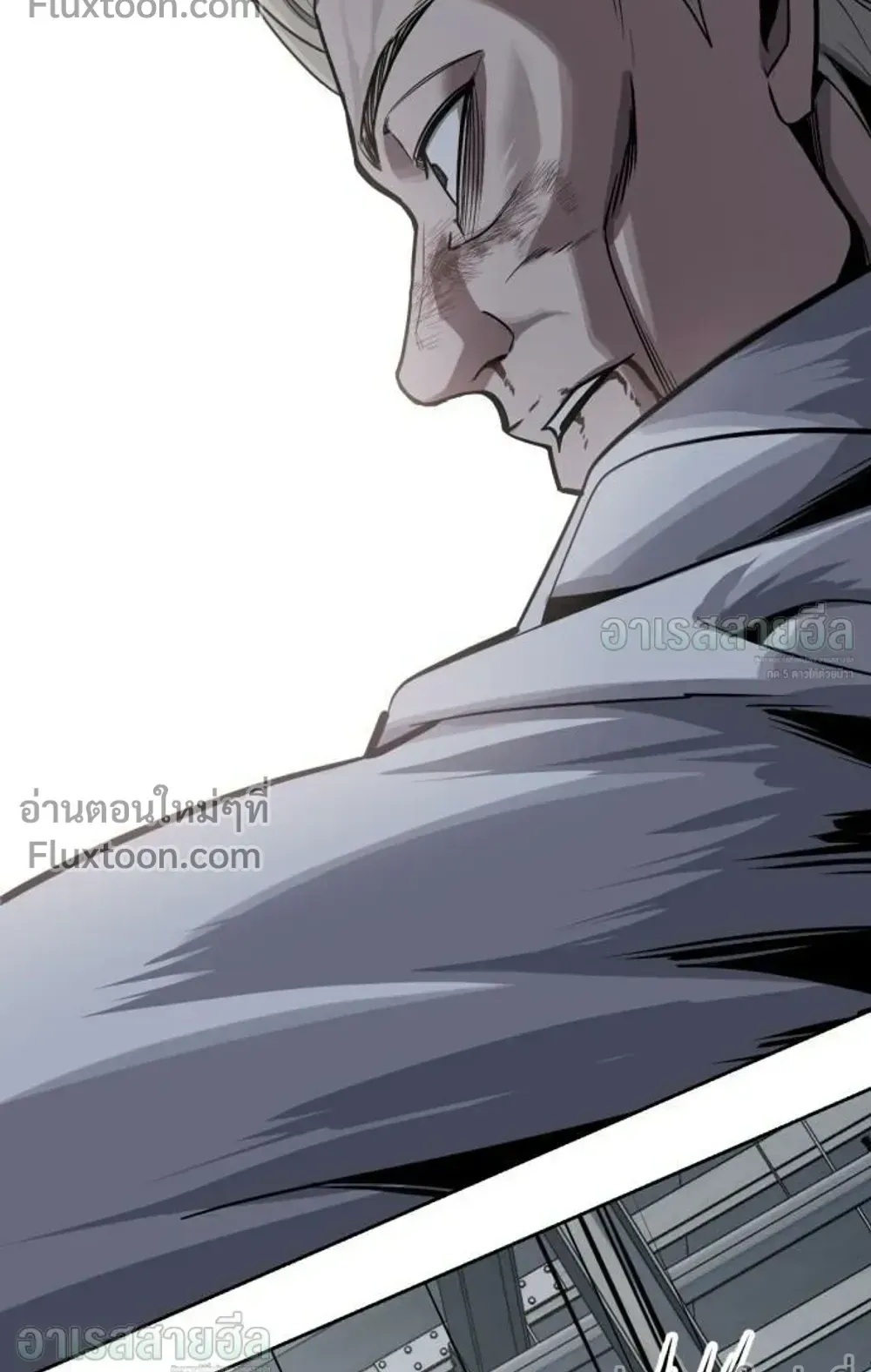 Resurrection Boy ตอนที่ 27 หน้า 173