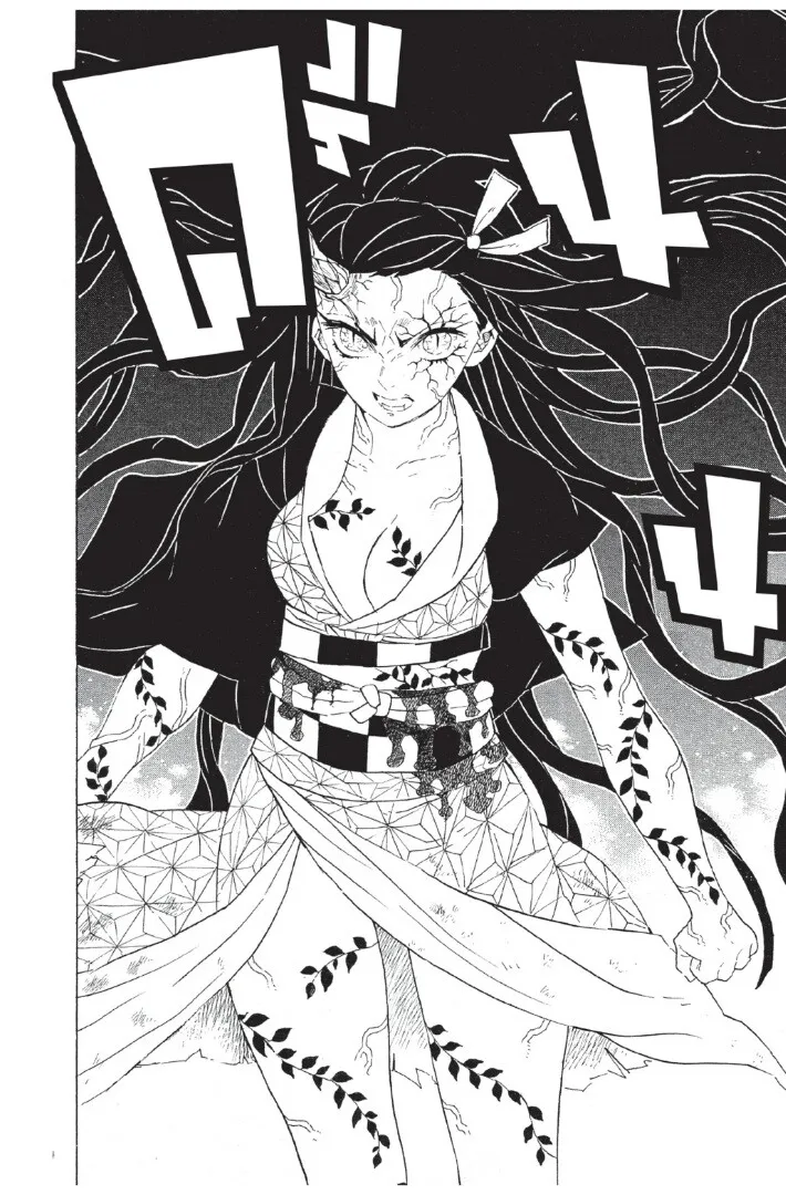 Kimetsu no yaiba ตอนที่ 80 หน้า 78