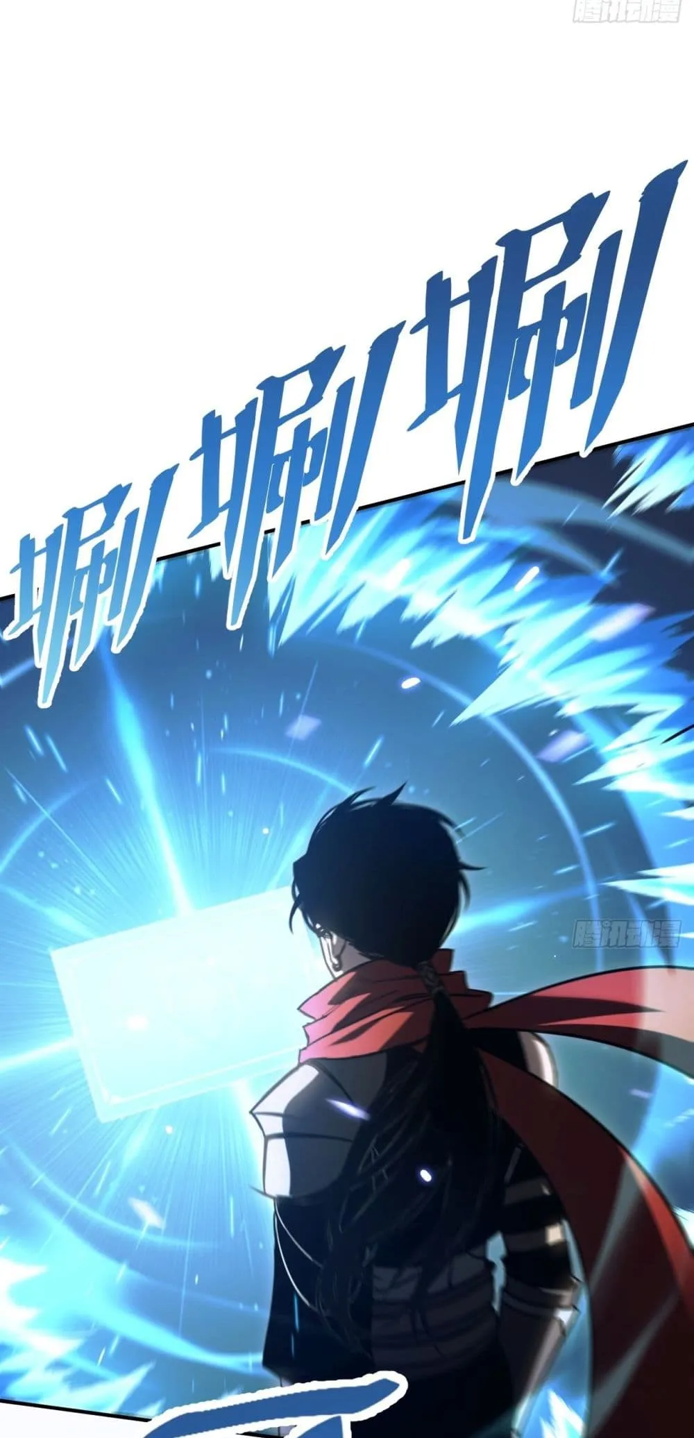 The Final Boss Became A Player ตอนที่ 5 หน้า 36