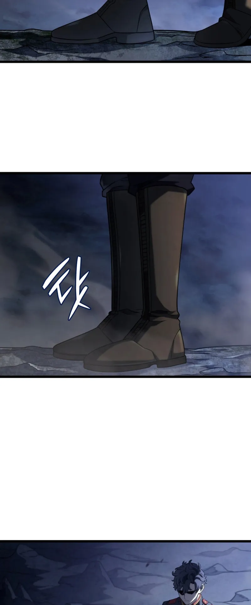 Revenge of the Iron-Blooded Sword Hound ตอนที่ 73 หน้า 37