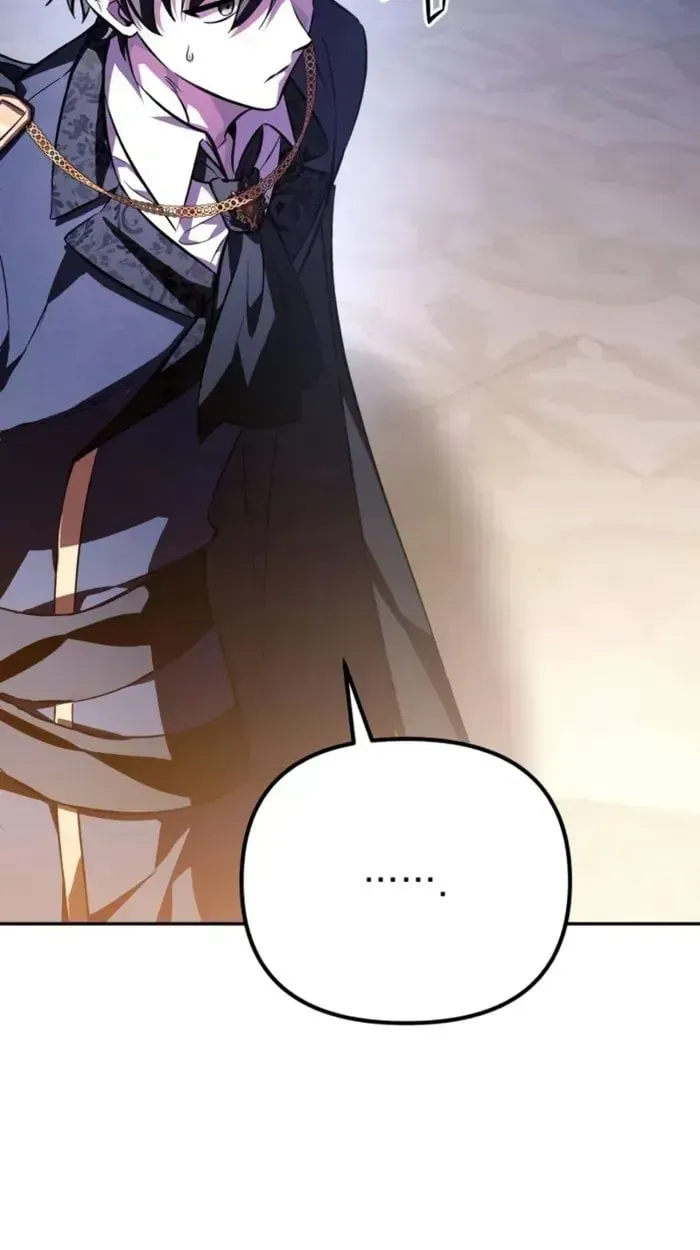 Raising Villains the Right Way ตอนที่ 6 หน้า 16
