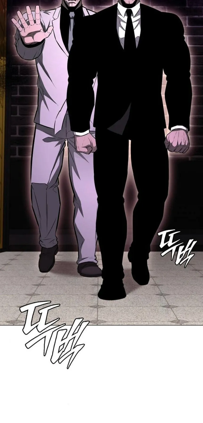 The Former Mercenary’s Life as a Prosecutor ตอนที่ 14 หน้า 32