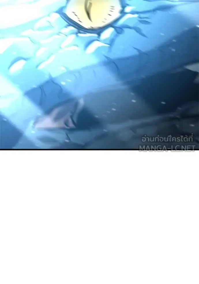 Hiding the logistics center in Apocalypse ตอนที่ 39 หน้า 131