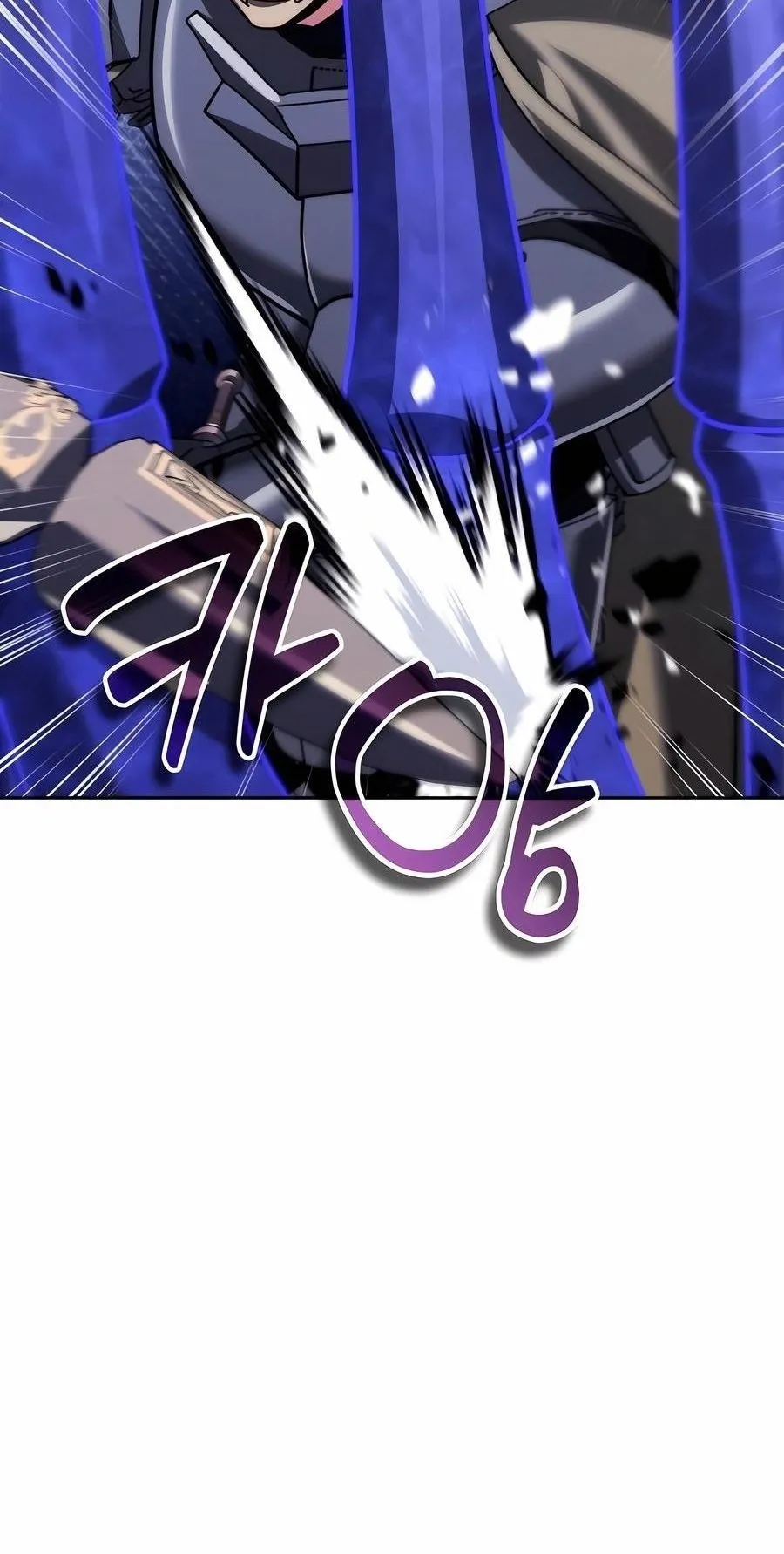 Sovereign of the Infinite Clones ตอนที่ 29 หน้า 90