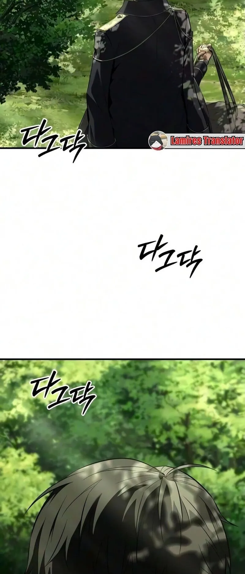 The Seventh Prince Wants to Bail ตอนที่ 4 หน้า 71