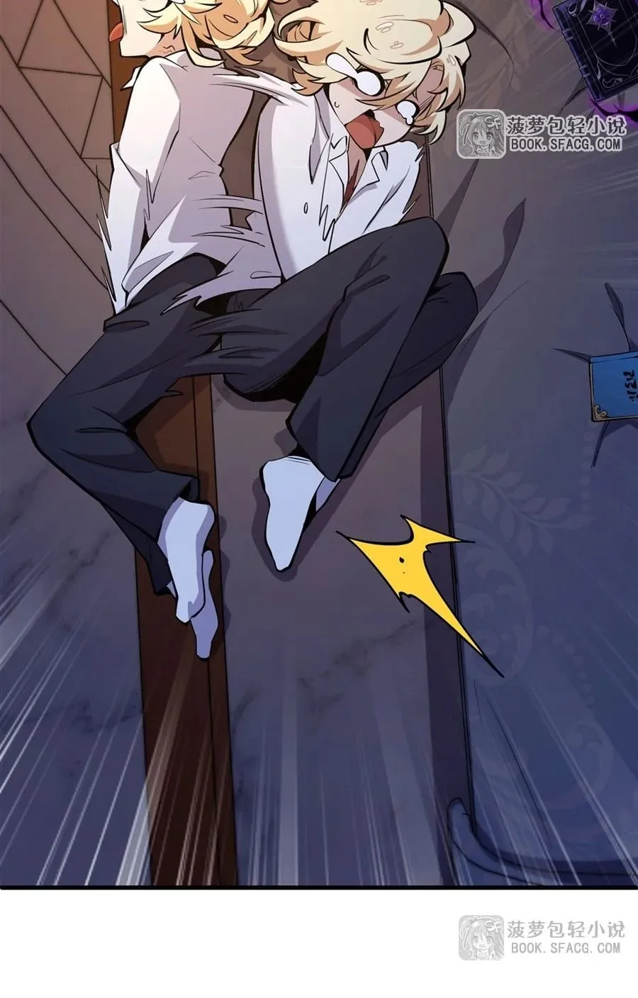 The Yellow-Haired Villain in Female Main Character’s Novel Wants Happiness ตอนที่ 13 หน้า 35