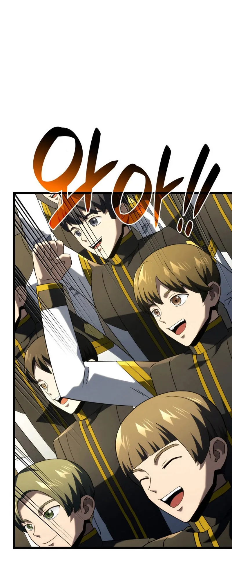 Revenge of the Iron-Blooded Sword Hound ตอนที่ 93 หน้า 29