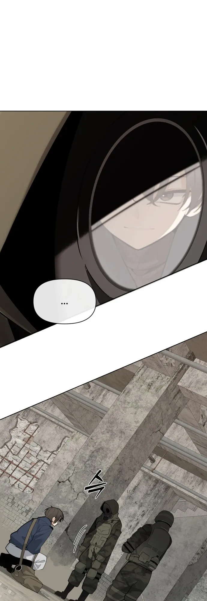 The Postman Walking Through the Apocalypse ตอนที่ 1 หน้า 46