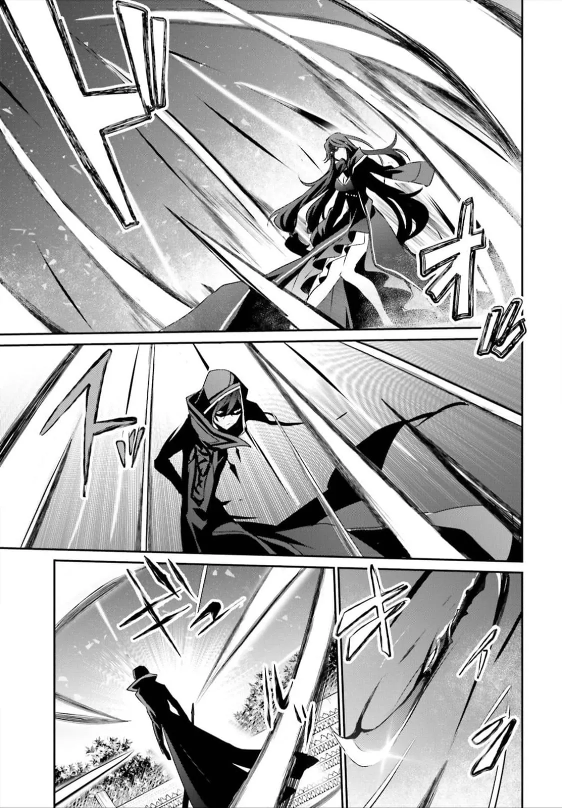 Kage no Jitsuryokusha ni Naritakute ตอนที่ 16.1 หน้า 14