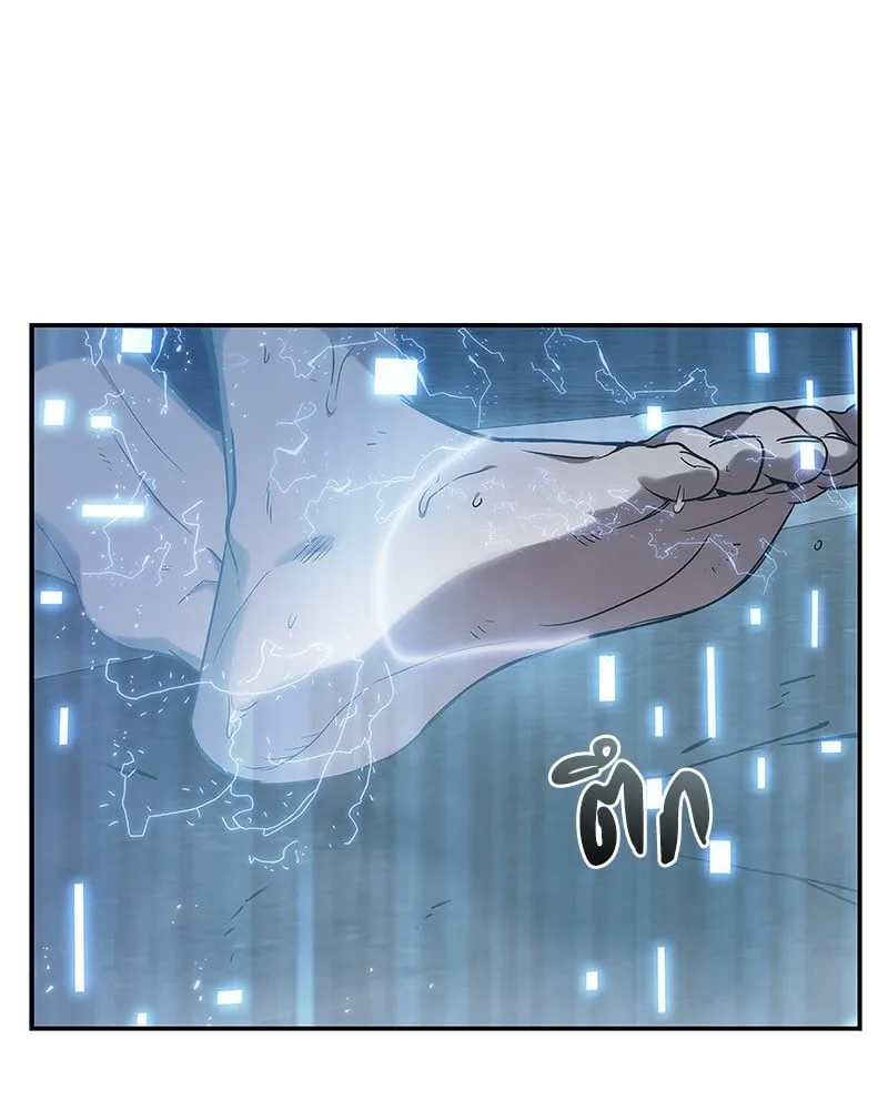 Omniscient Reader ตอนที่ 15 หน้า 142