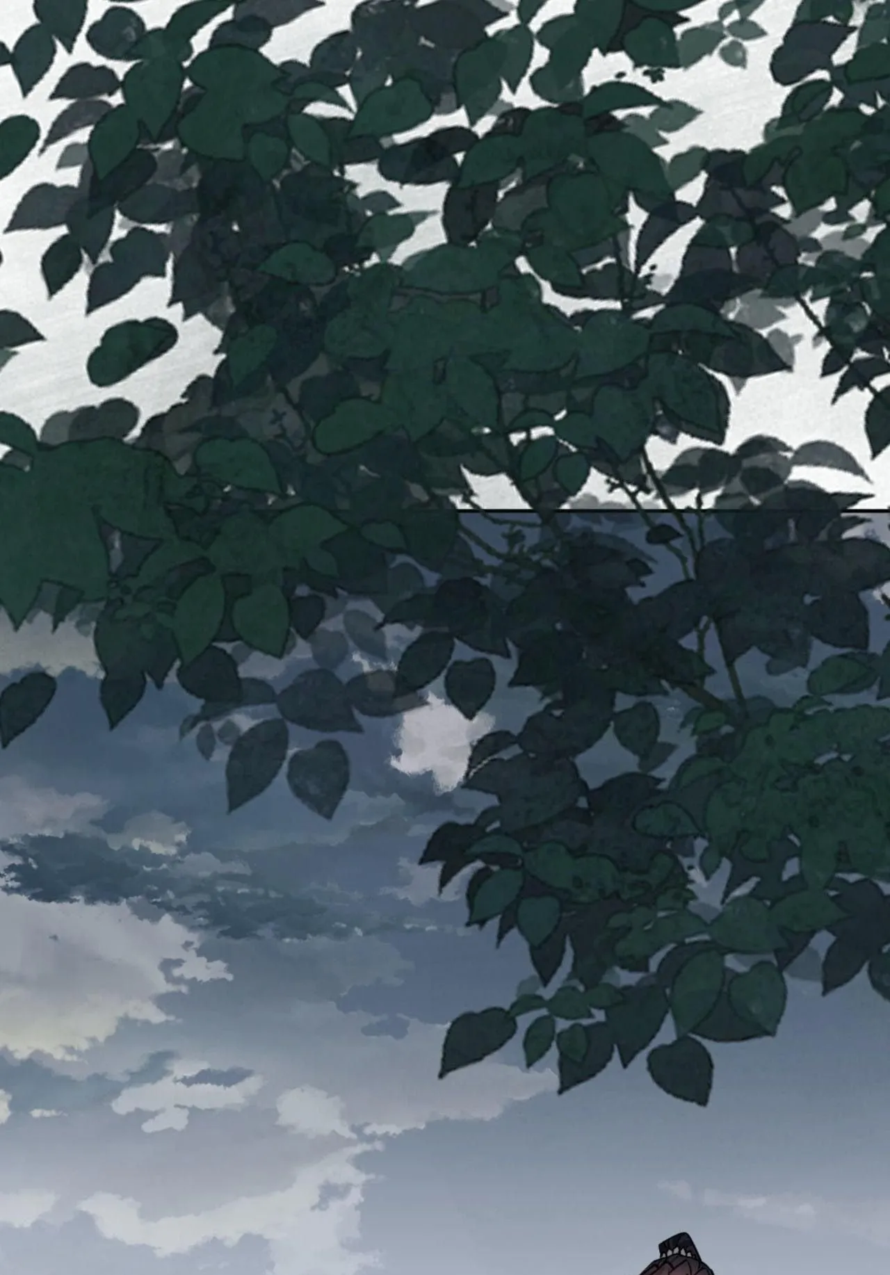 Devious Son of Heaven ตอนที่ 69 หน้า 77
