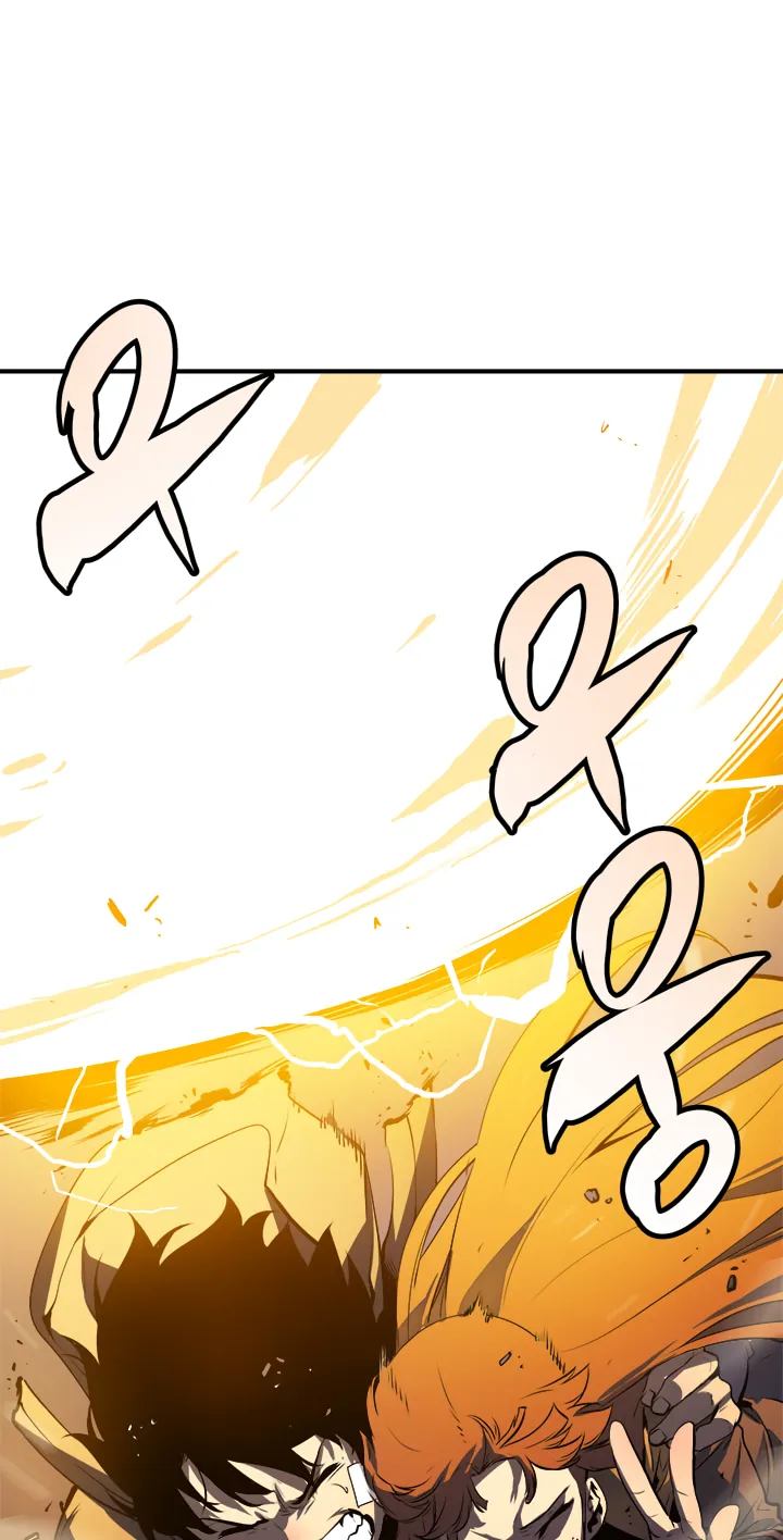 Solo Leveling ตอนที่ 4 หน้า 22