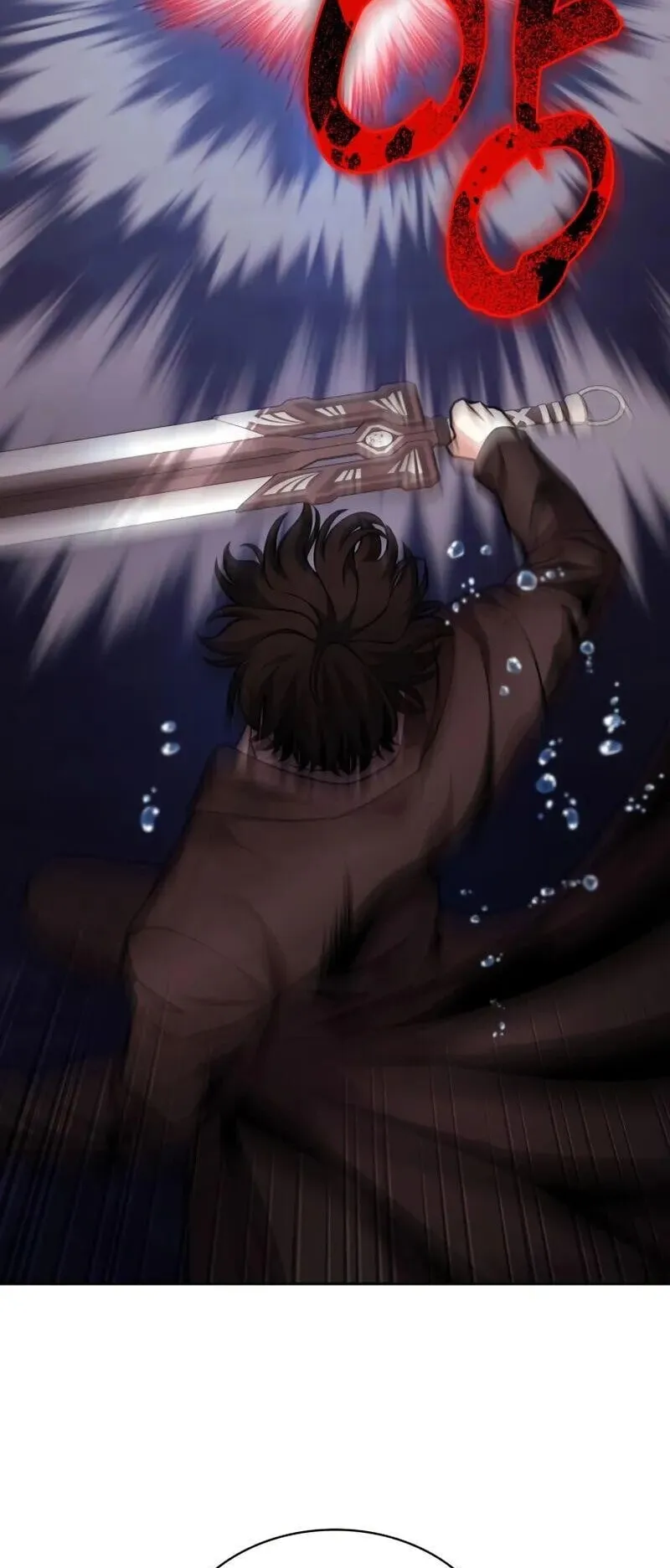 Kidnapped Dragon ตอนที่ 31 หน้า 12