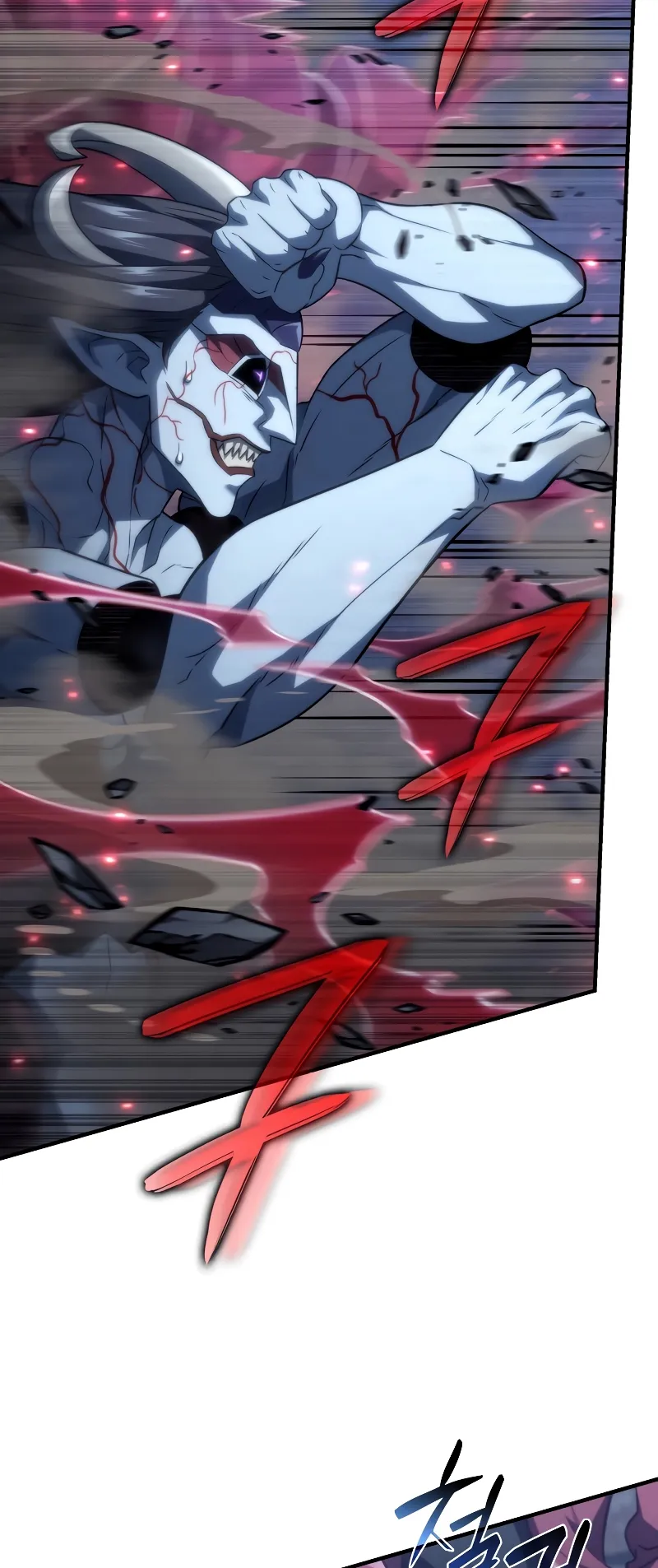 Revenge of the Iron-Blooded Sword Hound ตอนที่ 72 หน้า 70