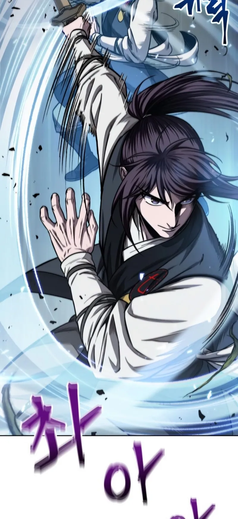 Nano Machine Chapter 61 หน้า 53