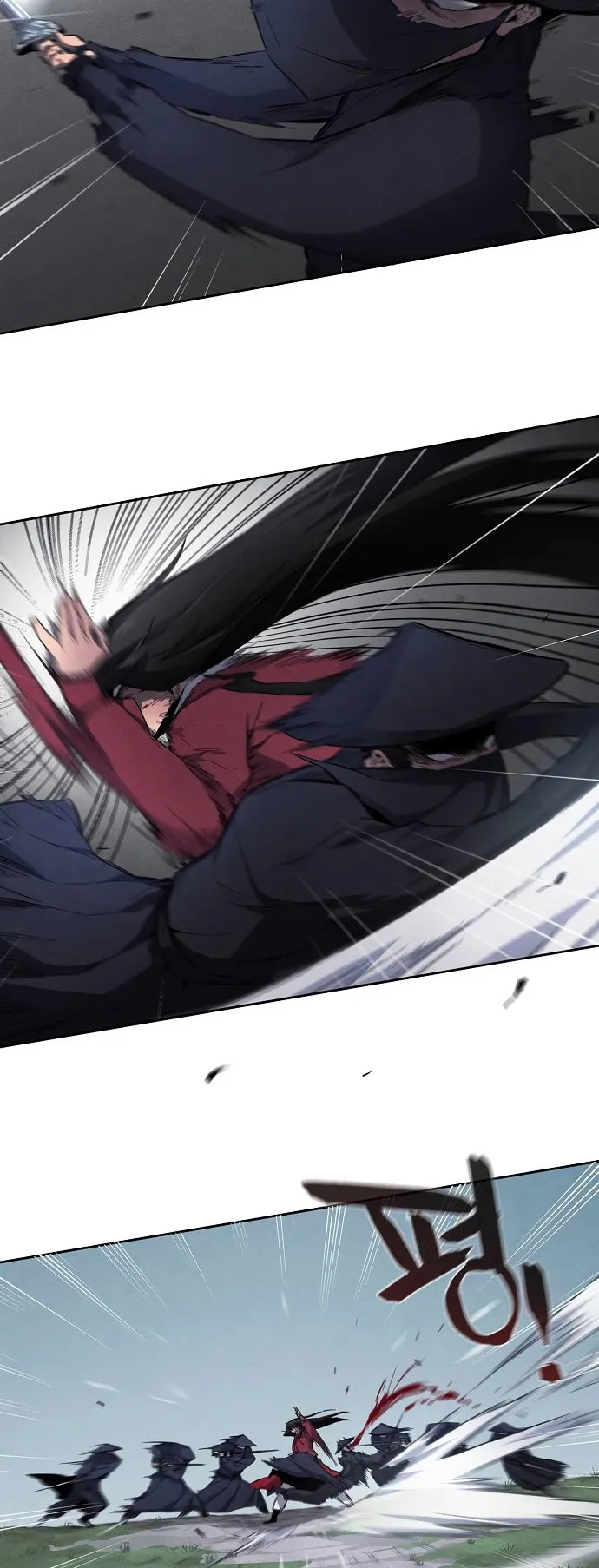 Return of the Mad Demon ตอนที่ 1 หน้า 30