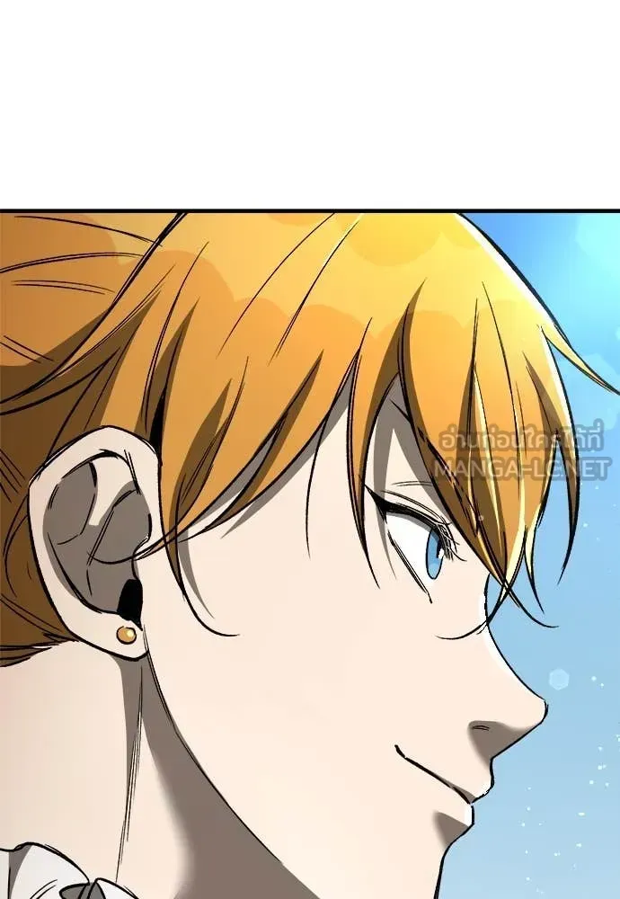 A Rogue Guard in a Medieval Fantasy ตอนที่ 23 หน้า 156
