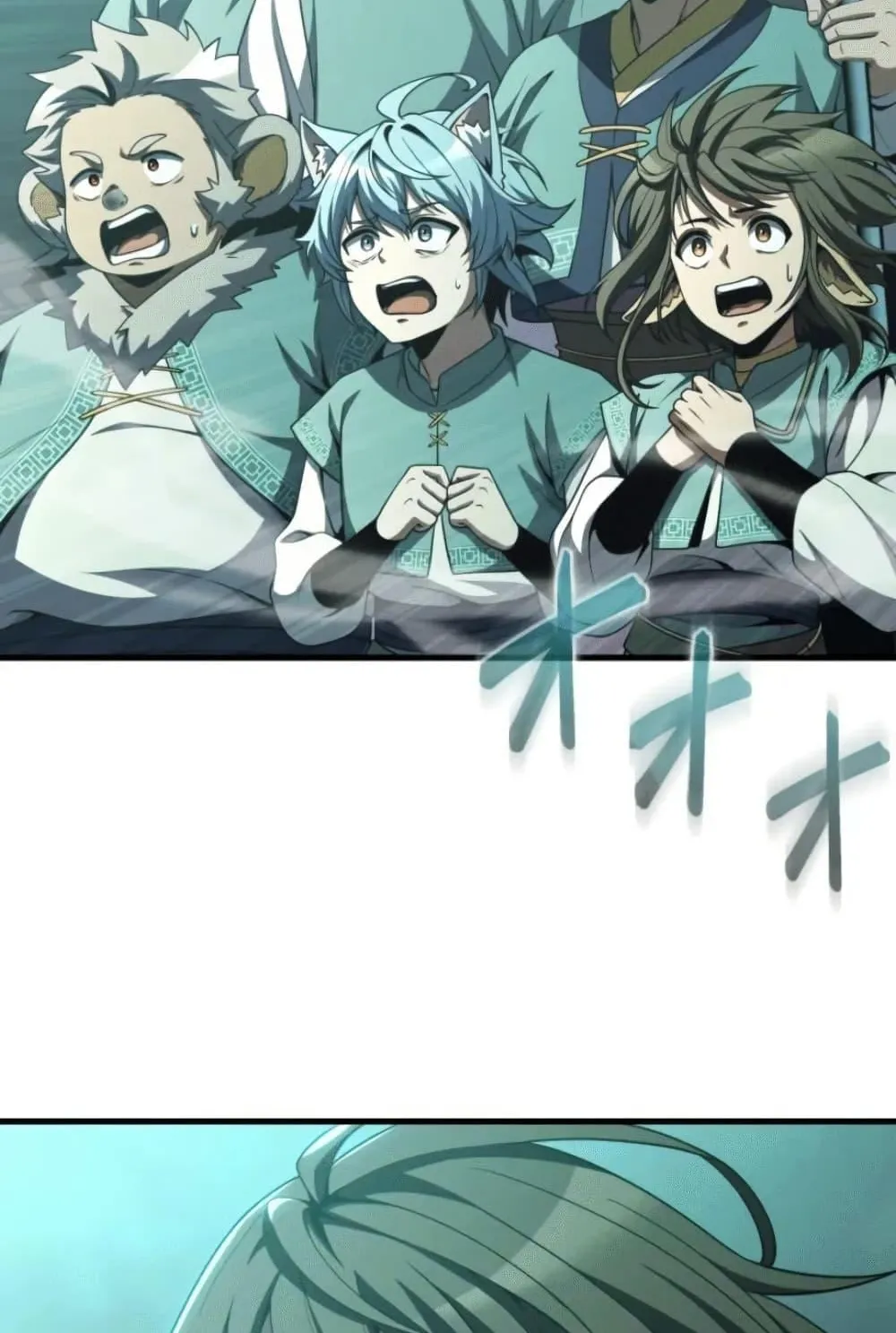 100 Million Years Later The Ultimate Weapon Return ตอนที่ 3 หน้า 128